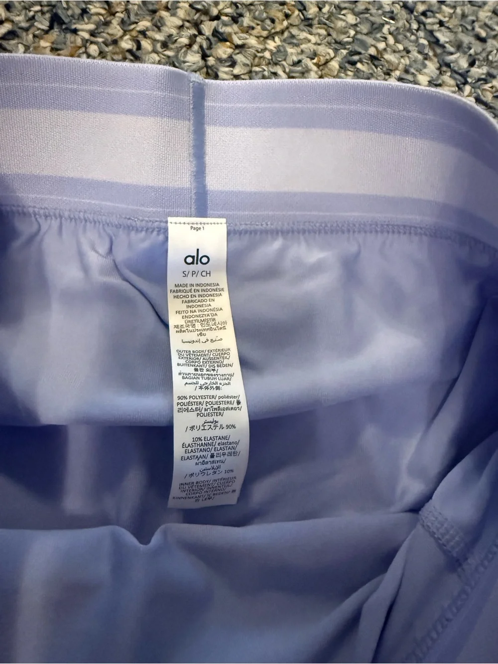 NWT ALO YOGA Match Point Skirt Light Provence Blue